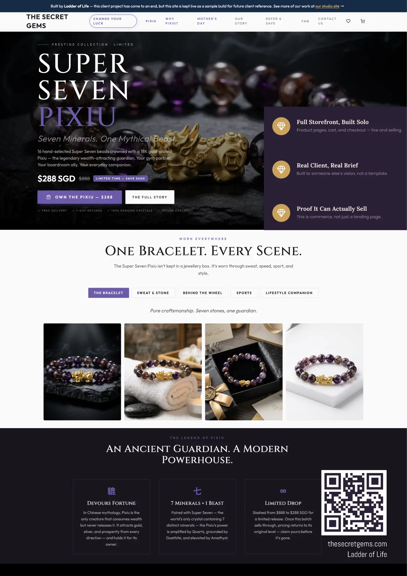 Secret Gems — screen 1